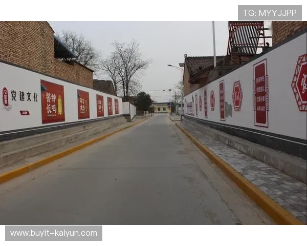 内蒙古草原村排促乡风文明 积分兑路灯激活振兴蓝图