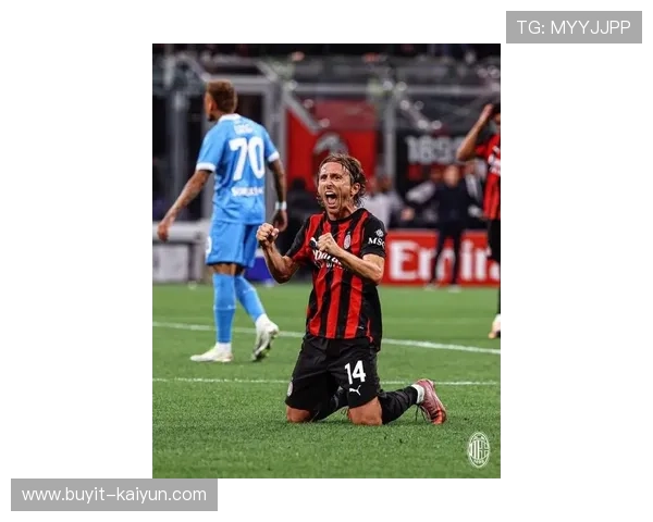 40岁莫德里奇的意甲夕阳红，经验与技术助米兰中场