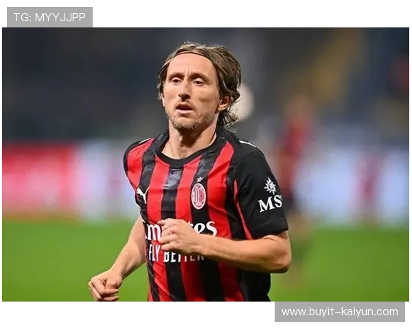 40岁莫德里奇AC米兰上演神仙球，中场大师风采依旧