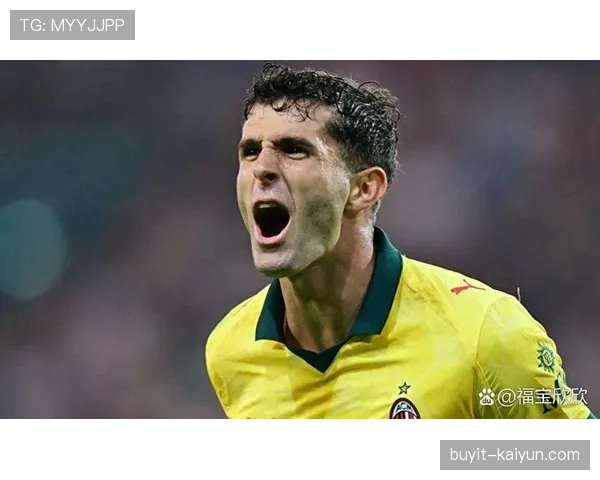 AC米兰4-0横扫乌迪内斯，莱奥吉鲁组合重现进攻火力